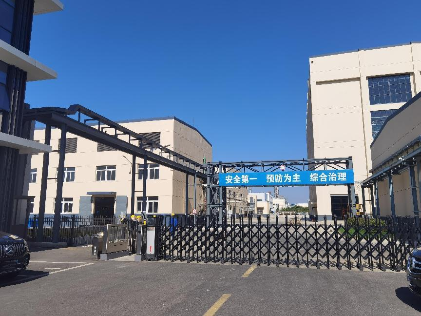 公司接收街道處進行實地勘察！